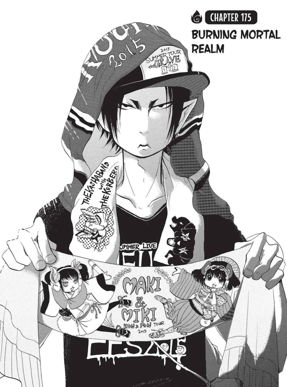 Hozuki’s Coolheadedness Chapter 175 page 3 - 