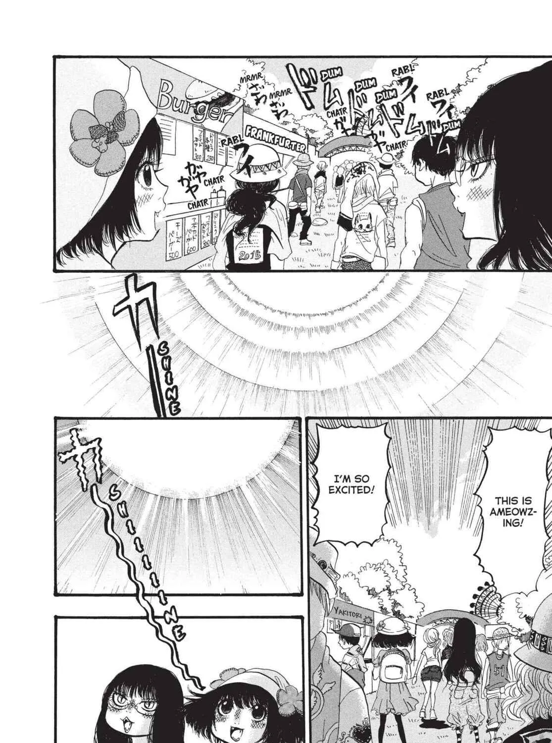 Hozuki’s Coolheadedness Chapter 175 page 7 - 
