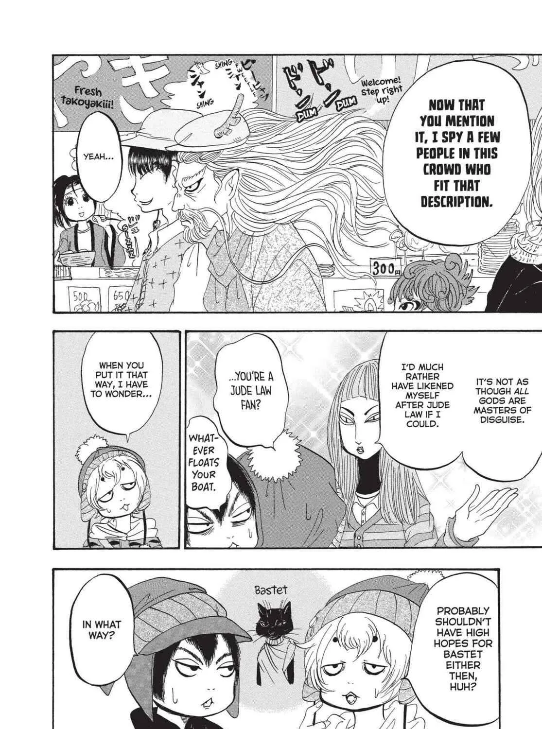 Hozuki’s Coolheadedness Chapter 178 page 11 - 