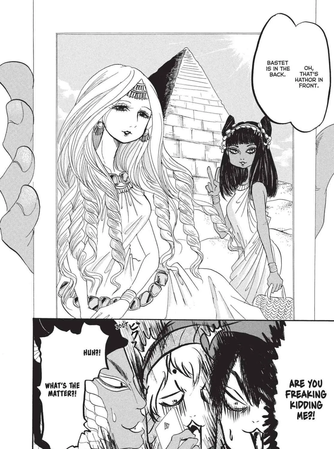 Hozuki’s Coolheadedness Chapter 178 page 15 - 