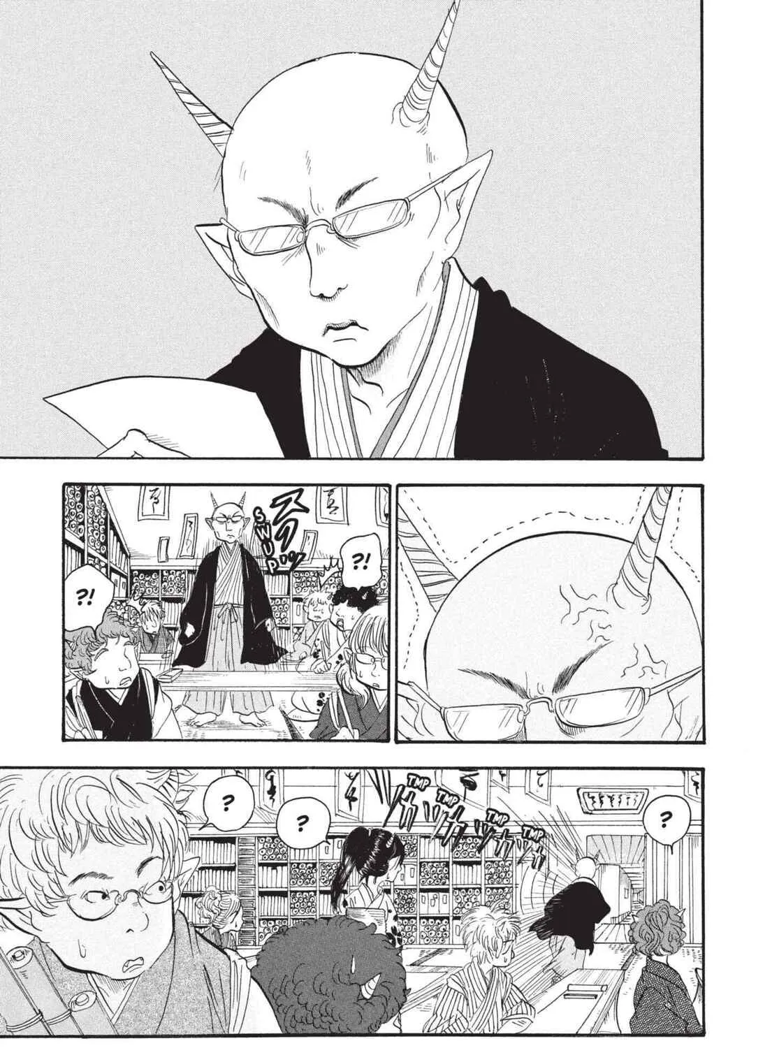 Hozuki’s Coolheadedness Chapter 183 page 1 - 