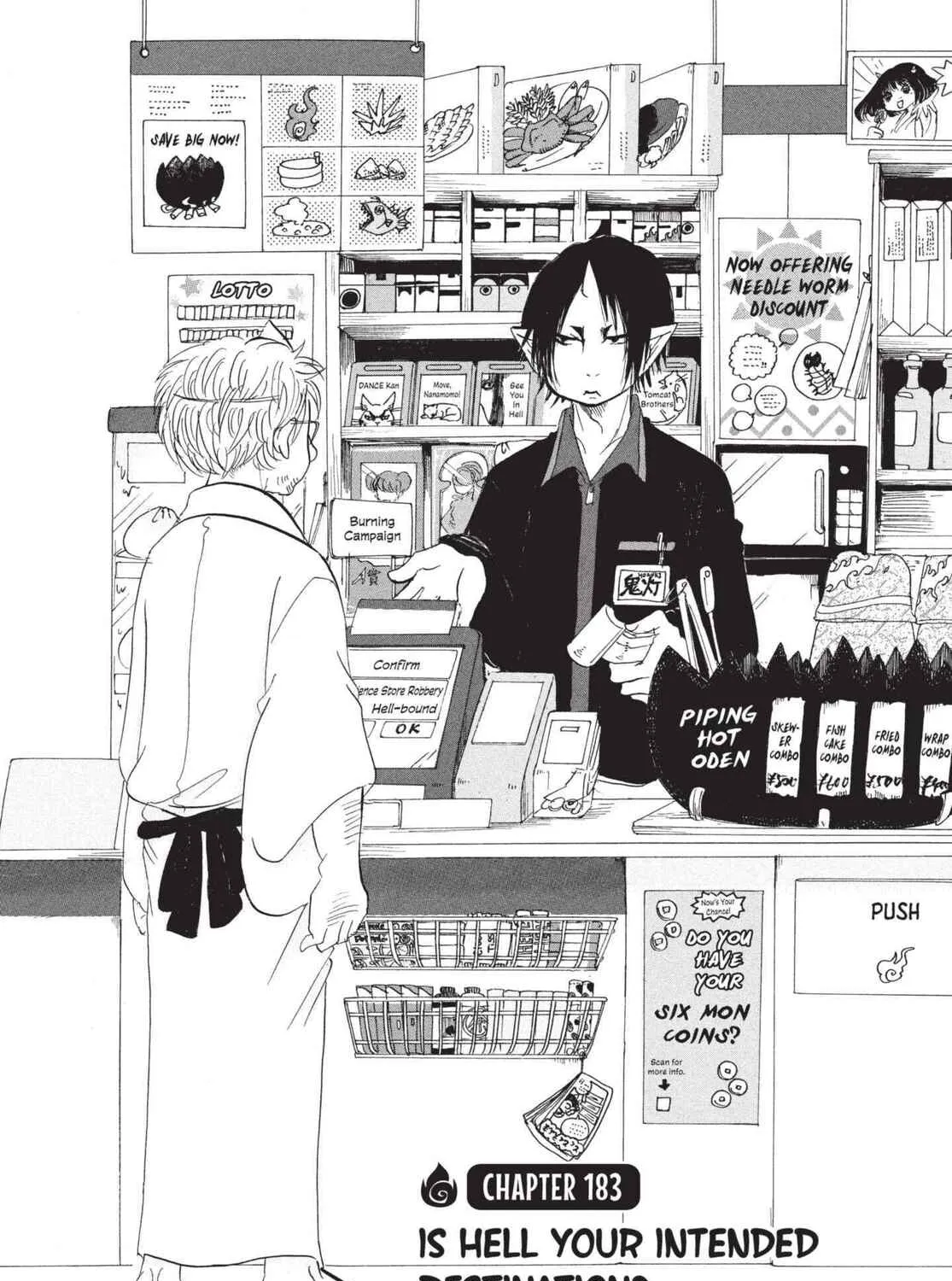 Hozuki’s Coolheadedness Chapter 183 page 3 - 