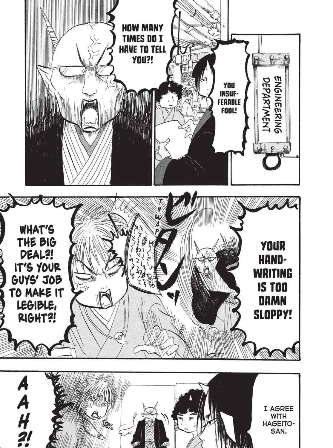 Hozuki’s Coolheadedness Chapter 183 page 5 - 