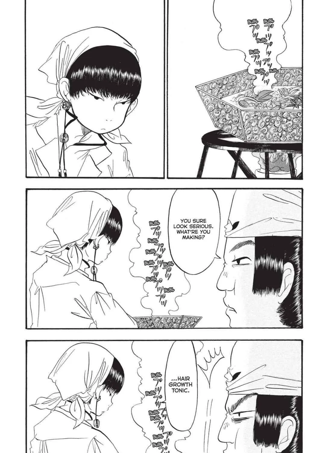 Hozuki’s Coolheadedness Chapter 185 page 5 - 