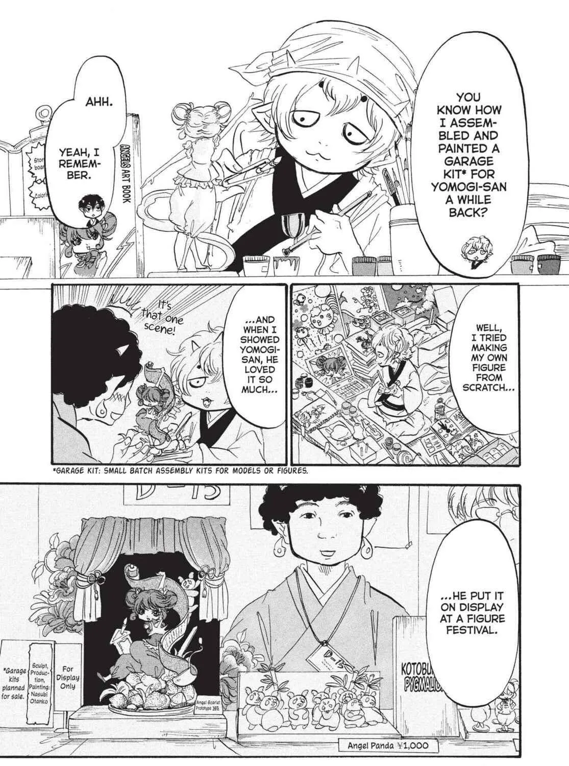 Hozuki’s Coolheadedness Chapter 186 page 5 - 