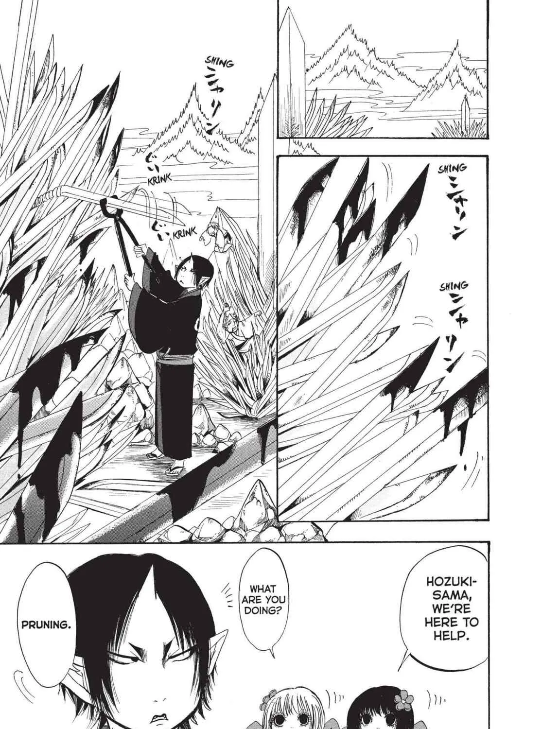 Hozuki’s Coolheadedness Chapter 187 page 13 - 