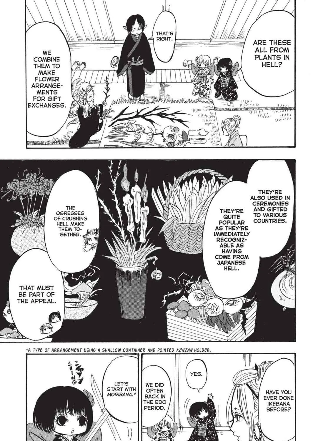 Hozuki’s Coolheadedness Chapter 187 page 25 - 