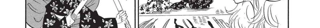 Hozuki’s Coolheadedness Chapter 187 page 26 - 