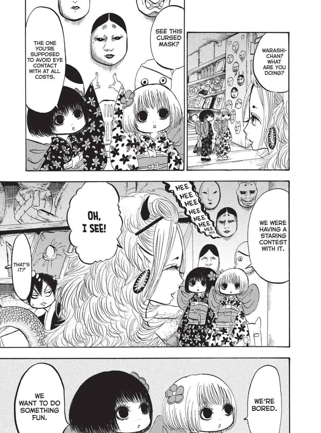 Hozuki’s Coolheadedness Chapter 187 page 5 - 