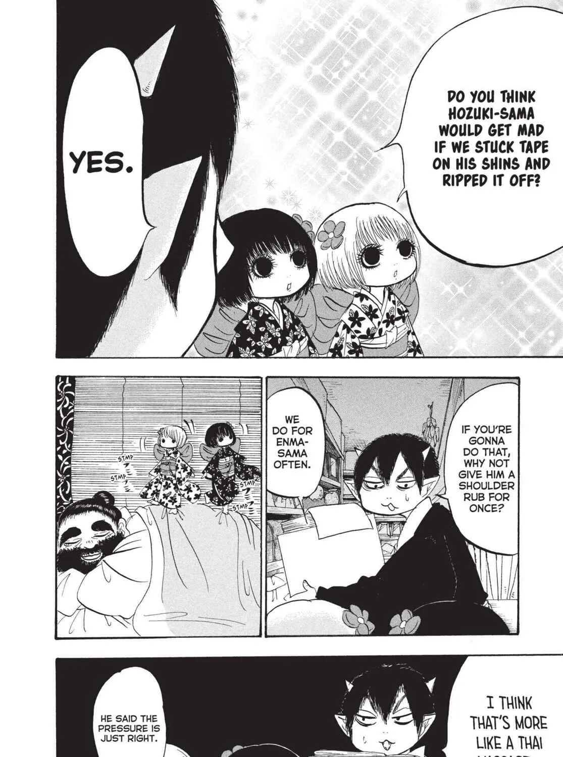 Hozuki’s Coolheadedness Chapter 187 page 7 - 