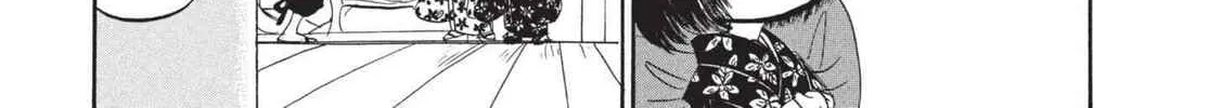 Hozuki’s Coolheadedness Chapter 187 page 10 - 
