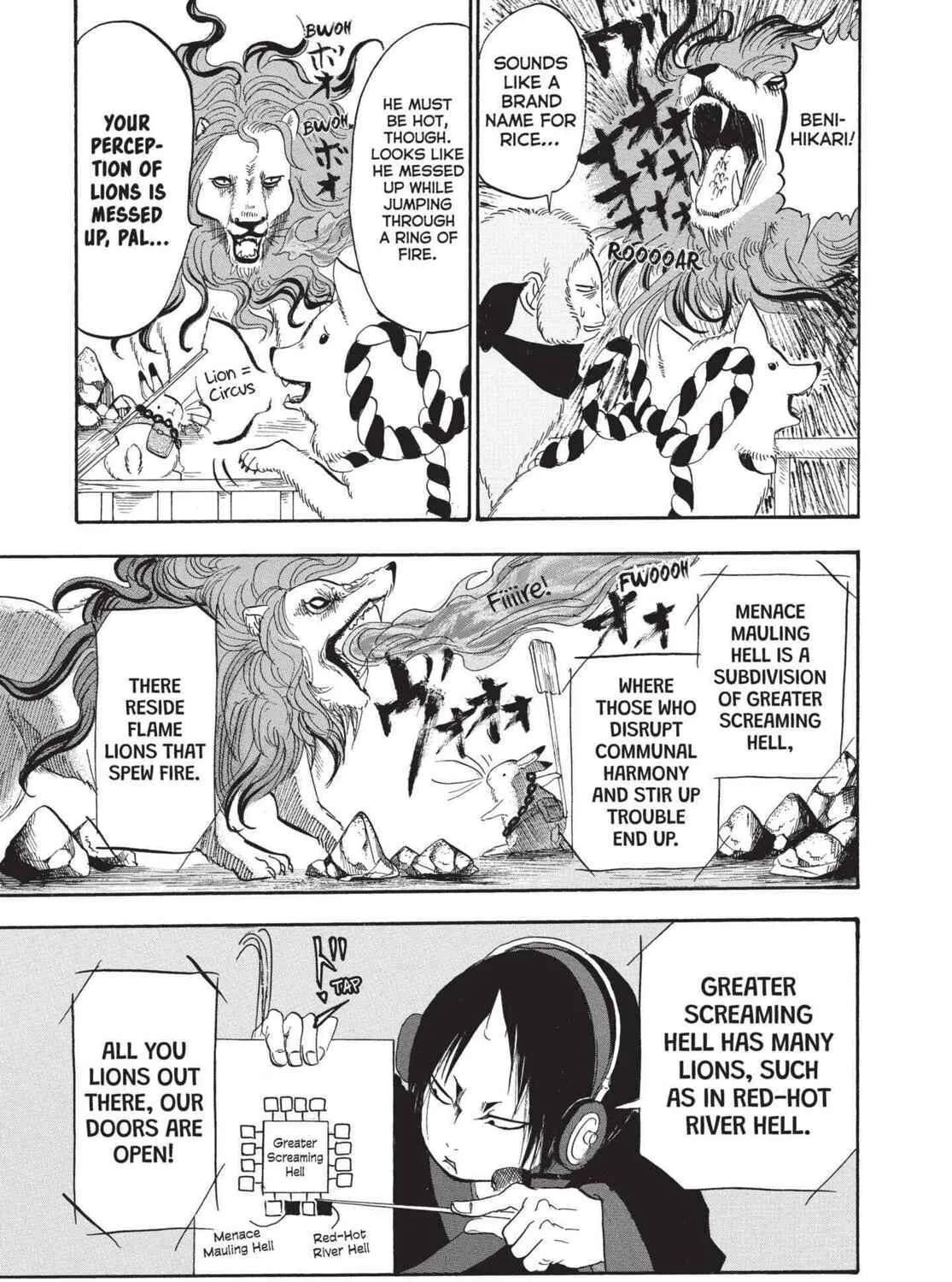 Hozuki’s Coolheadedness Chapter 188 page 17 - 