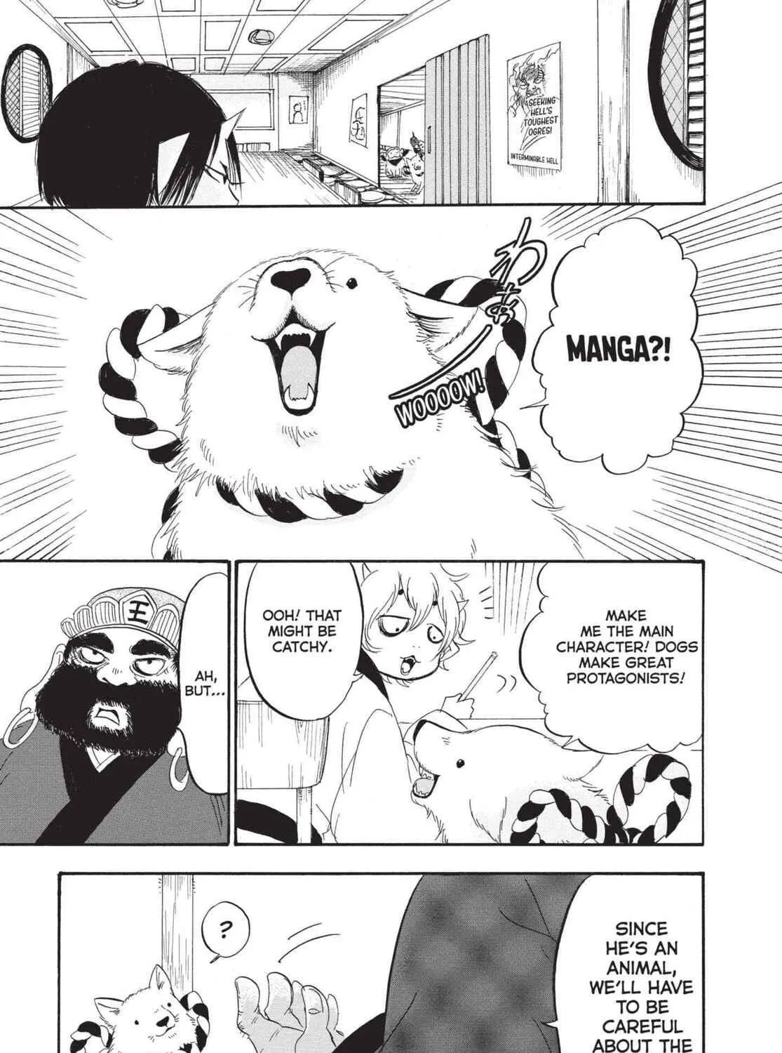 Hozuki’s Coolheadedness Chapter 190 page 17 - 