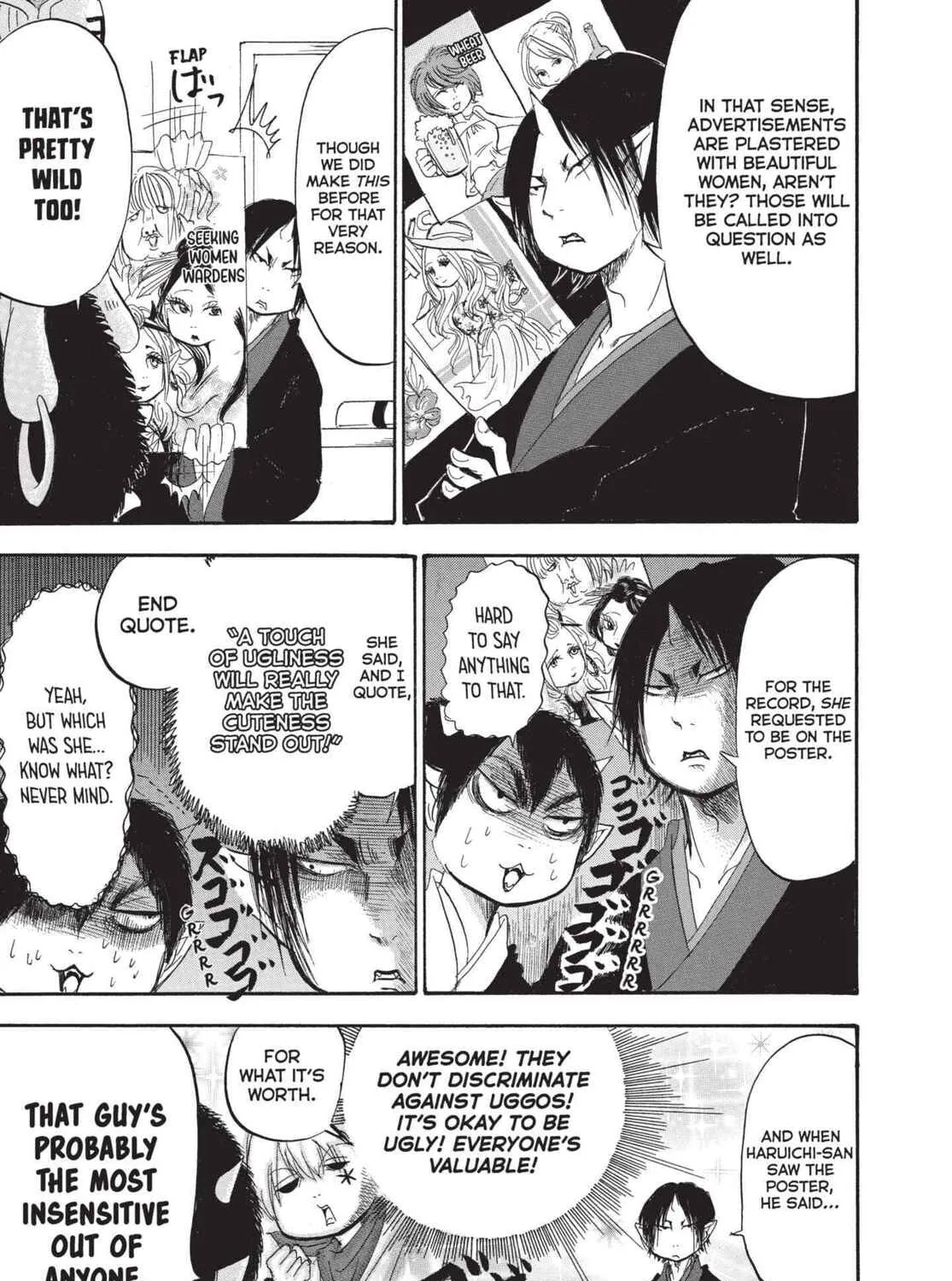 Hozuki’s Coolheadedness Chapter 190 page 21 - 