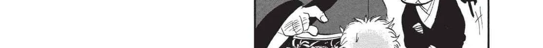 Hozuki’s Coolheadedness Chapter 190 page 26 - 