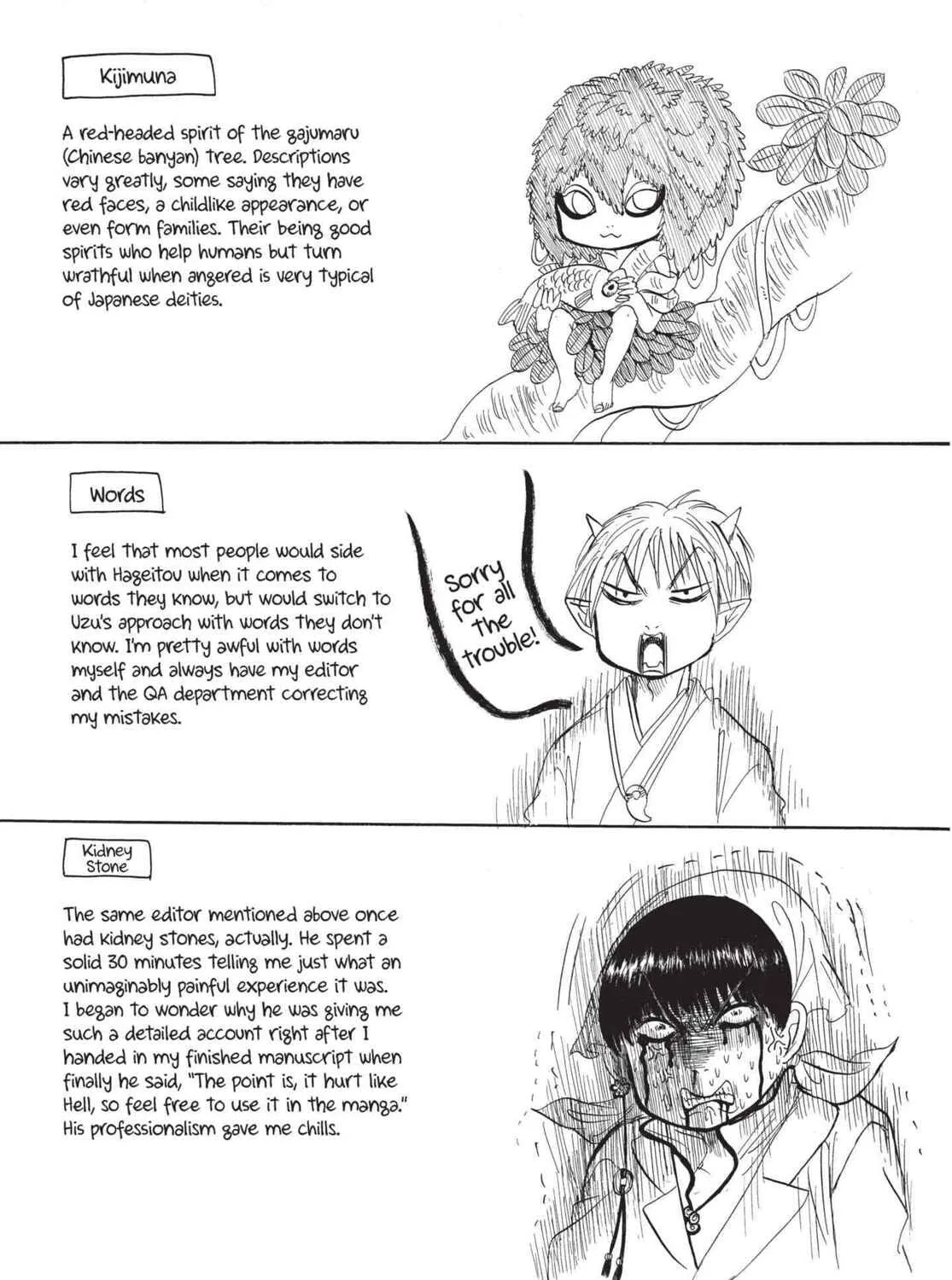 Hozuki’s Coolheadedness Chapter 190 page 33 - 