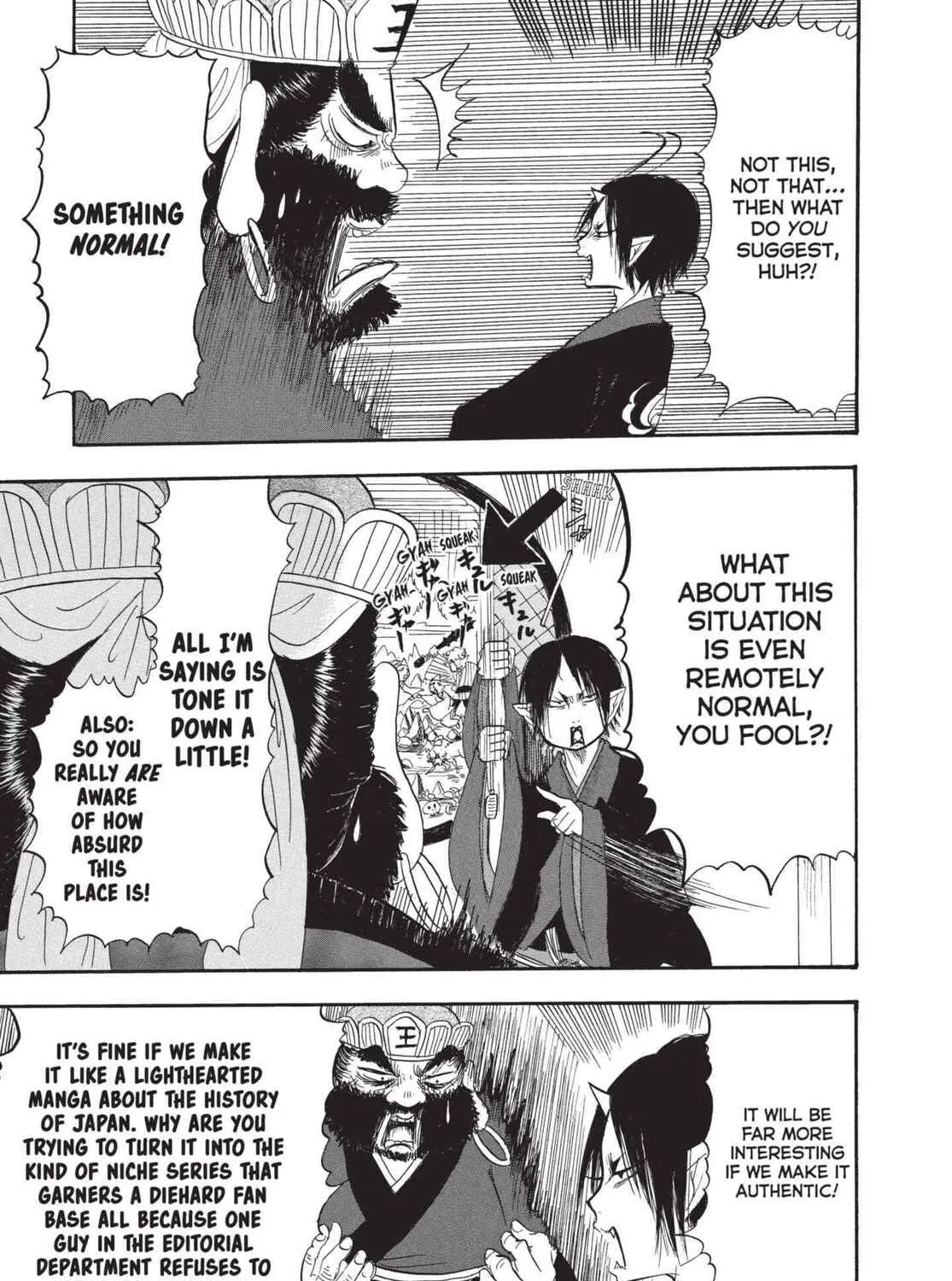 Hozuki’s Coolheadedness Chapter 190 page 9 - 