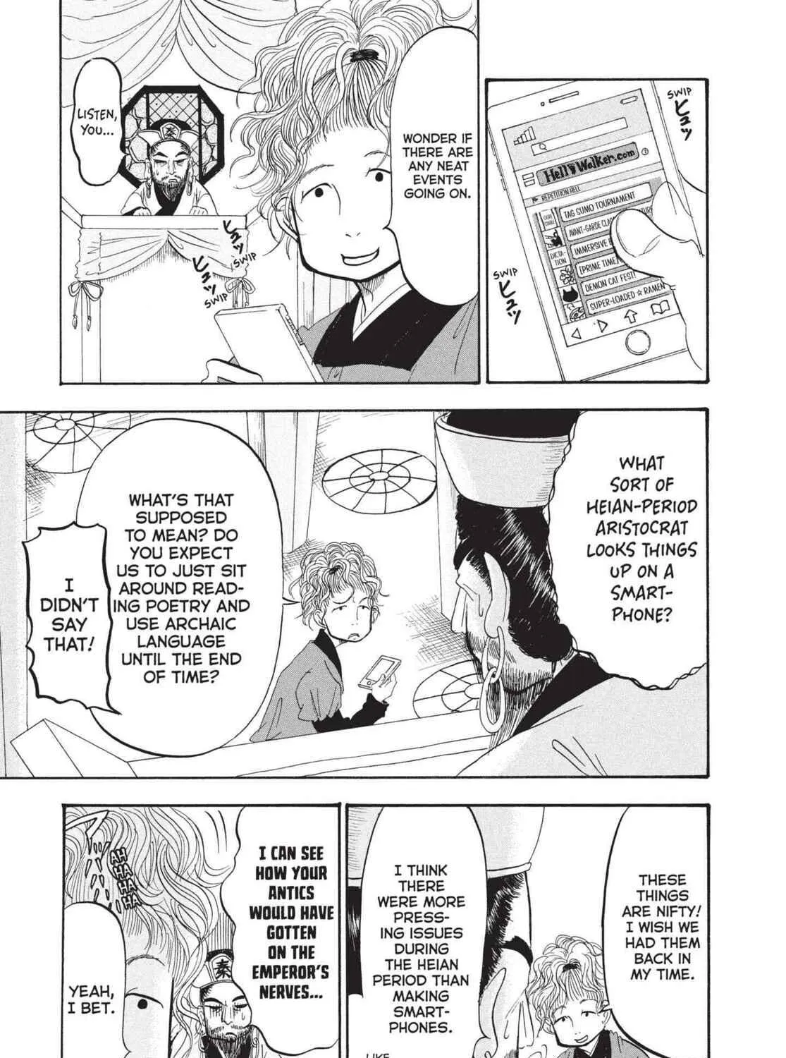 Hozuki’s Coolheadedness Chapter 191 page 11 - 
