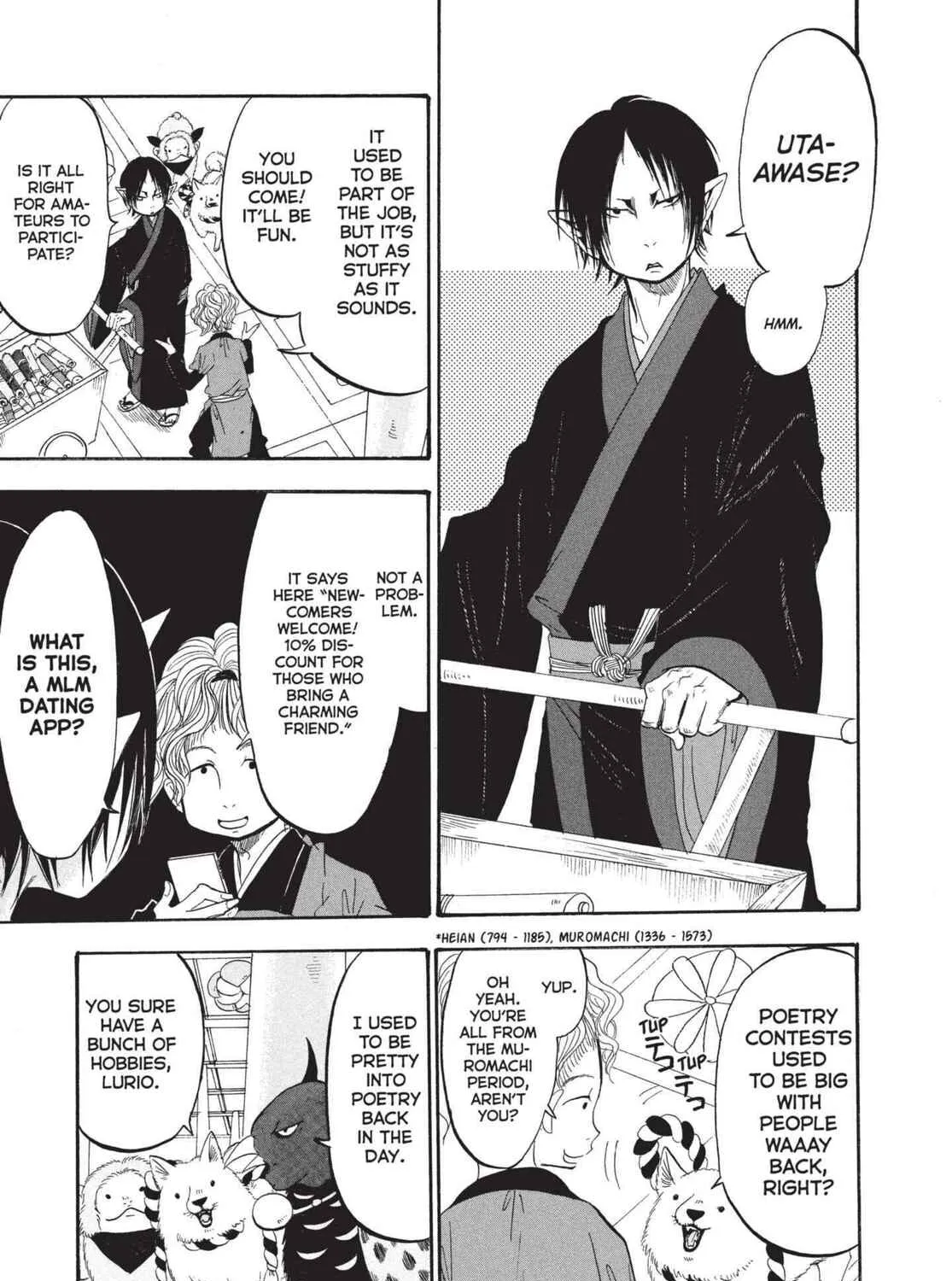 Hozuki’s Coolheadedness Chapter 191 page 15 - 