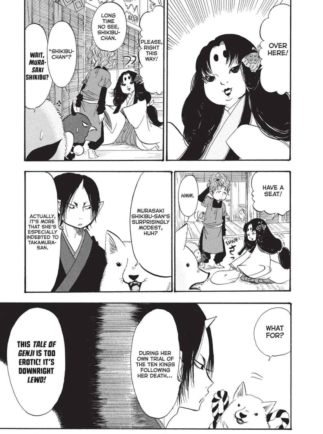 Hozuki’s Coolheadedness Chapter 191 page 19 - 
