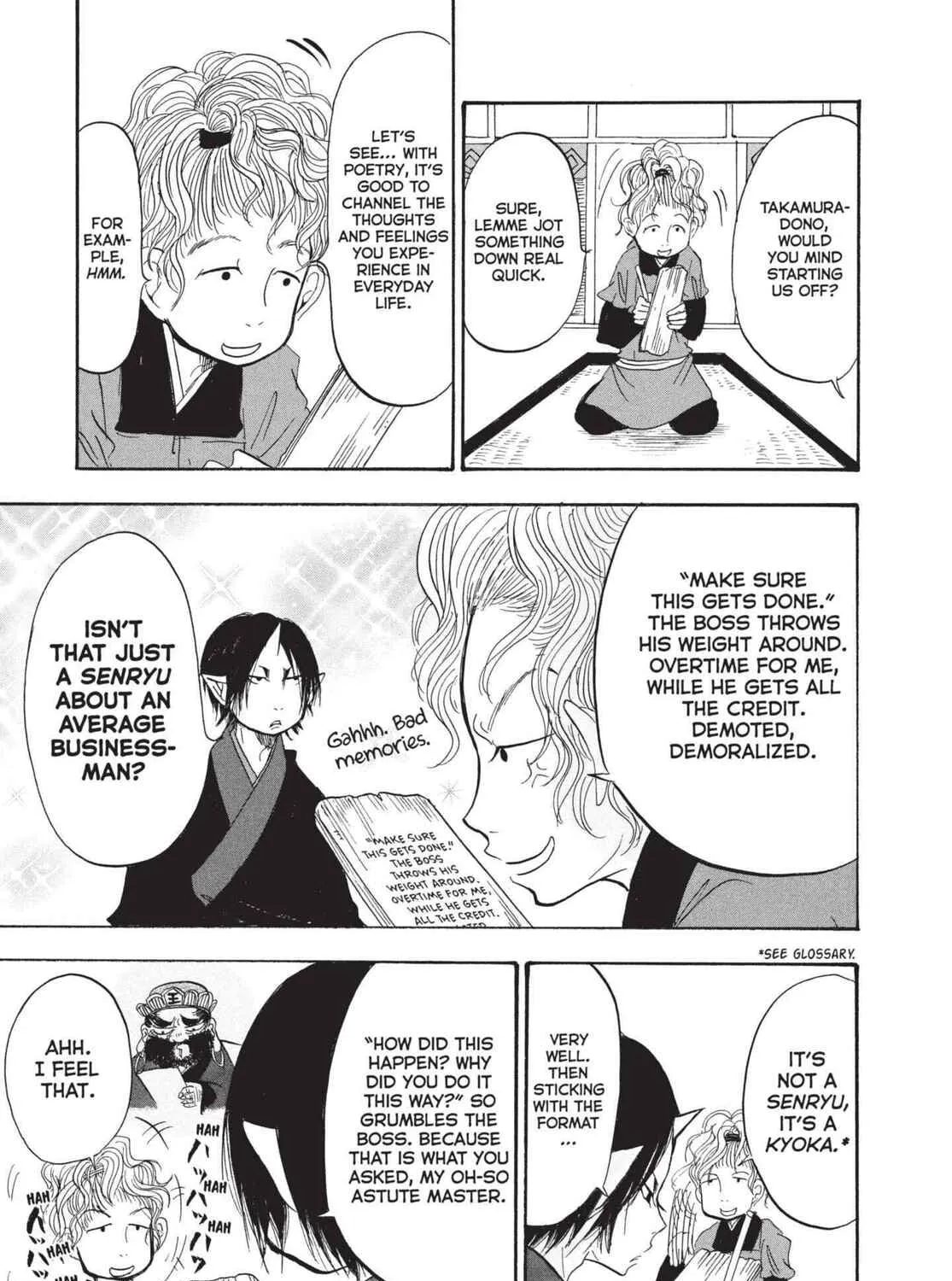 Hozuki’s Coolheadedness Chapter 191 page 27 - 