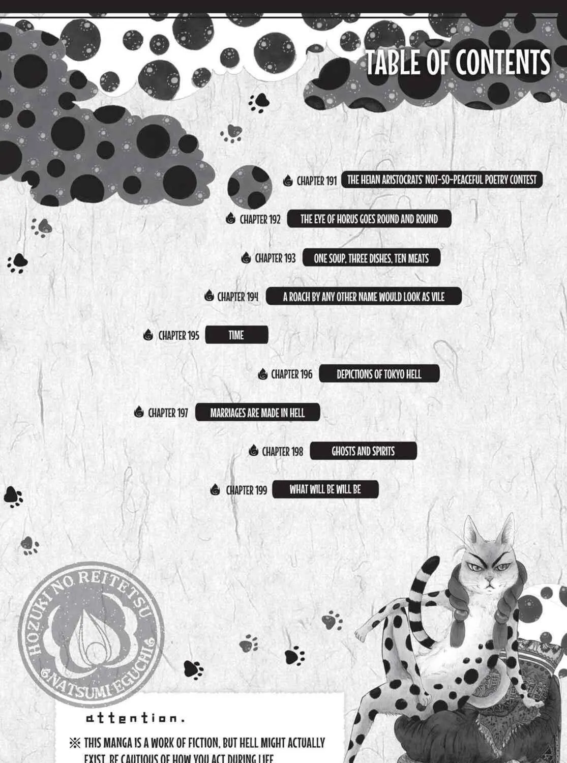Hozuki’s Coolheadedness Chapter 191 page 5 - 