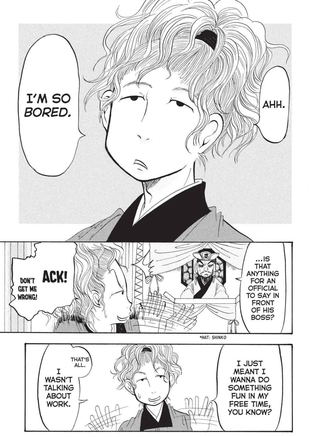Hozuki’s Coolheadedness Chapter 191 page 7 - 