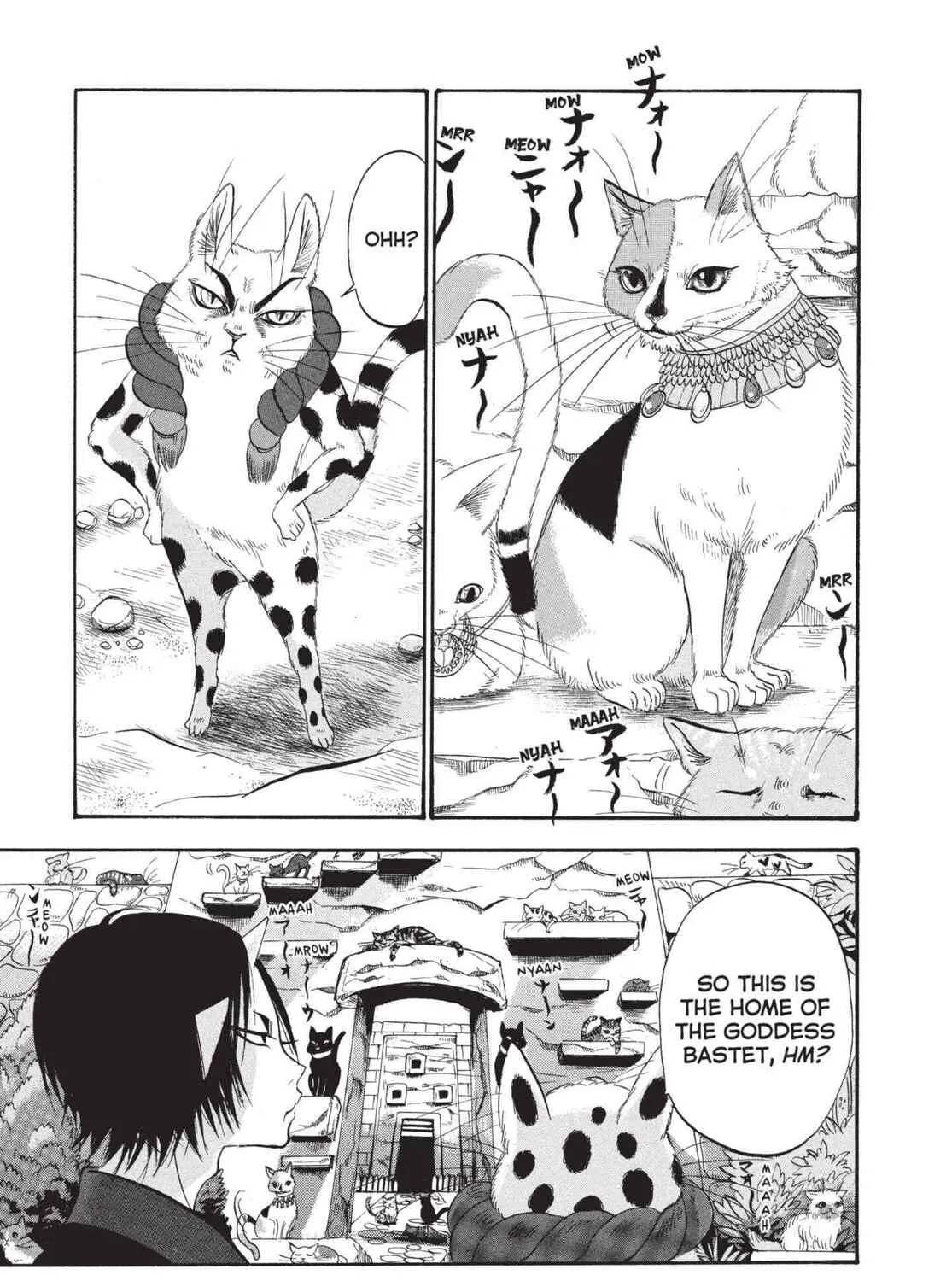 Hozuki’s Coolheadedness Chapter 192 page 1 - 
