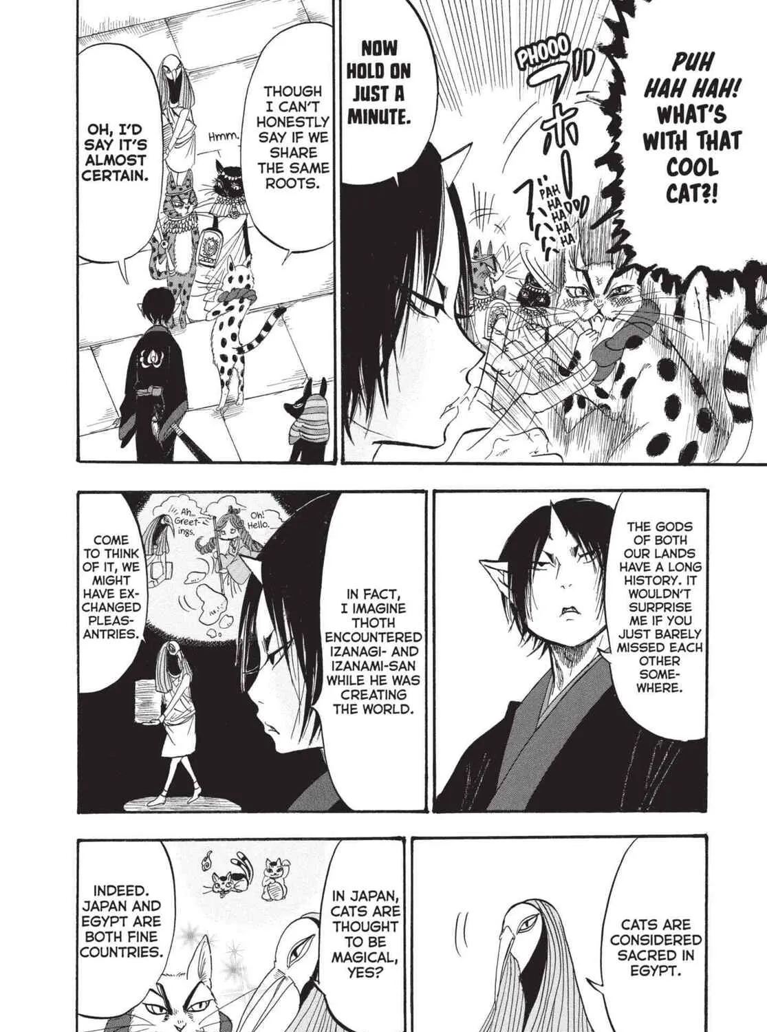 Hozuki’s Coolheadedness Chapter 192 page 15 - 