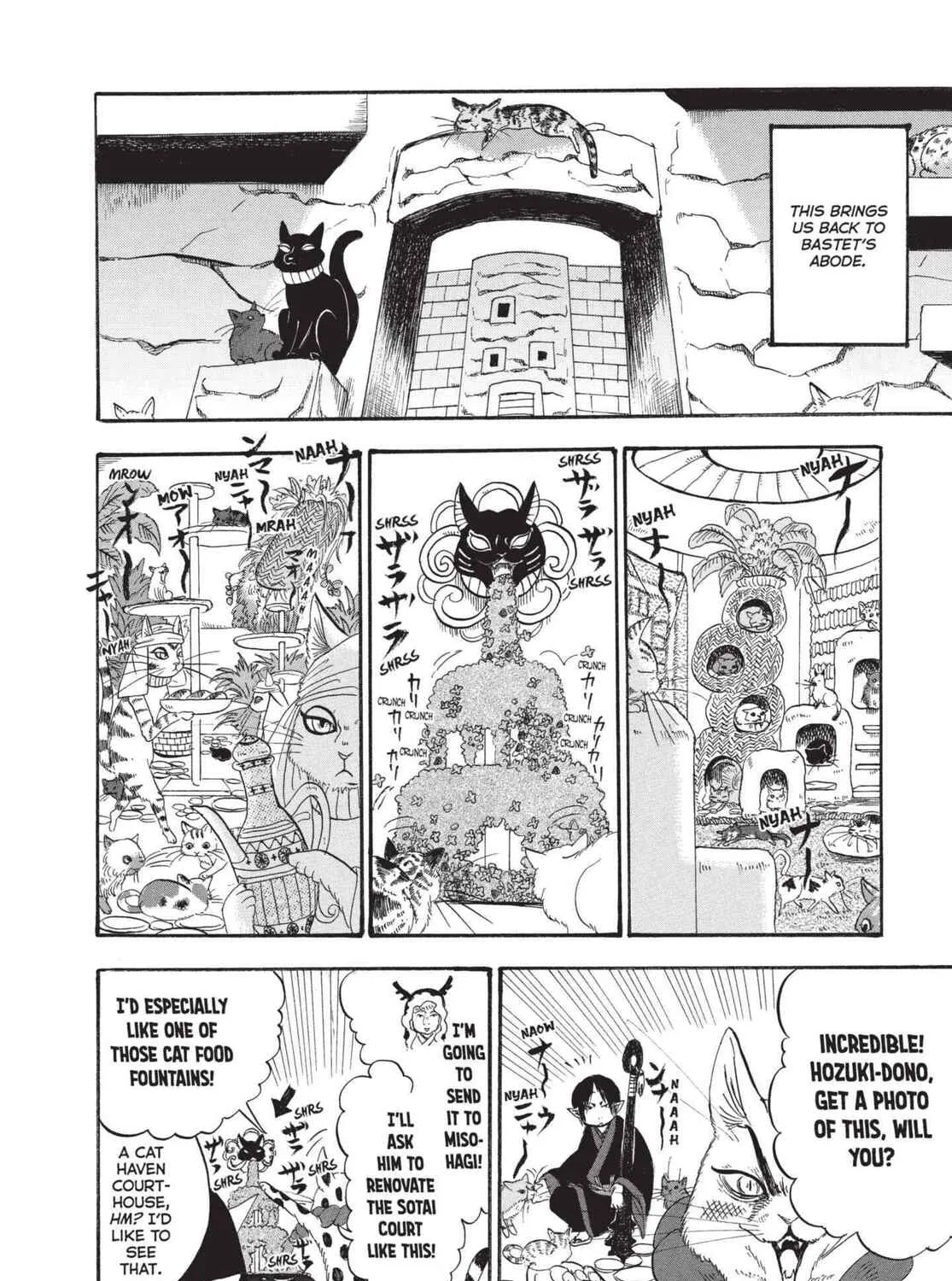 Hozuki’s Coolheadedness Chapter 192 page 19 - 