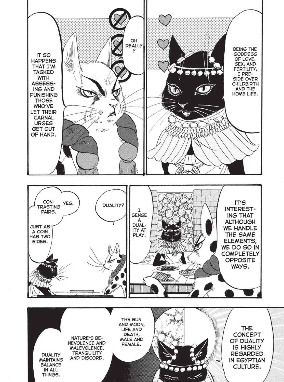 Hozuki’s Coolheadedness Chapter 192 page 23 - 