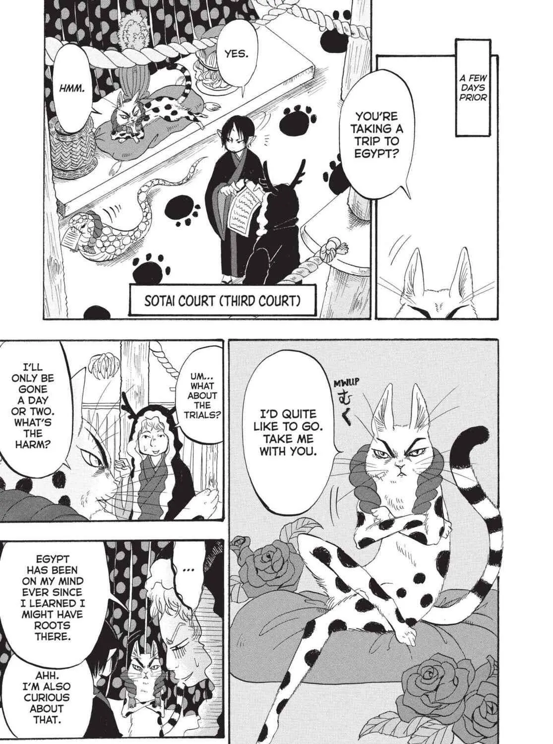 Hozuki’s Coolheadedness Chapter 192 page 5 - 