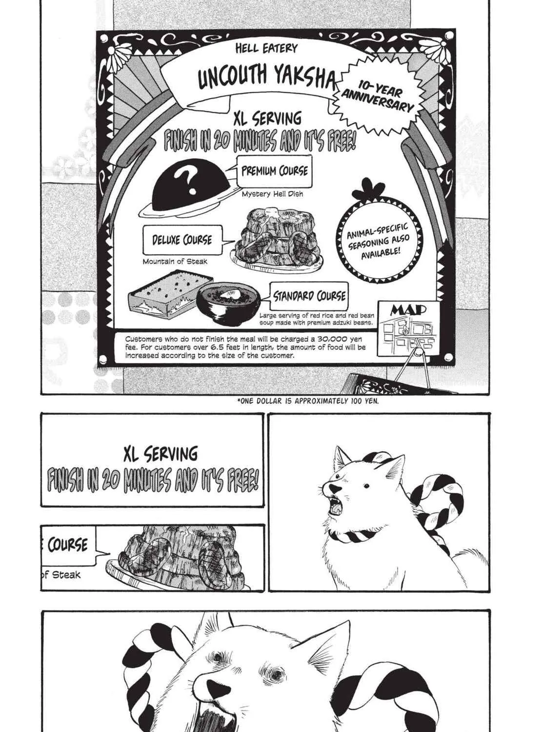 Hozuki’s Coolheadedness Chapter 193 page 1 - 