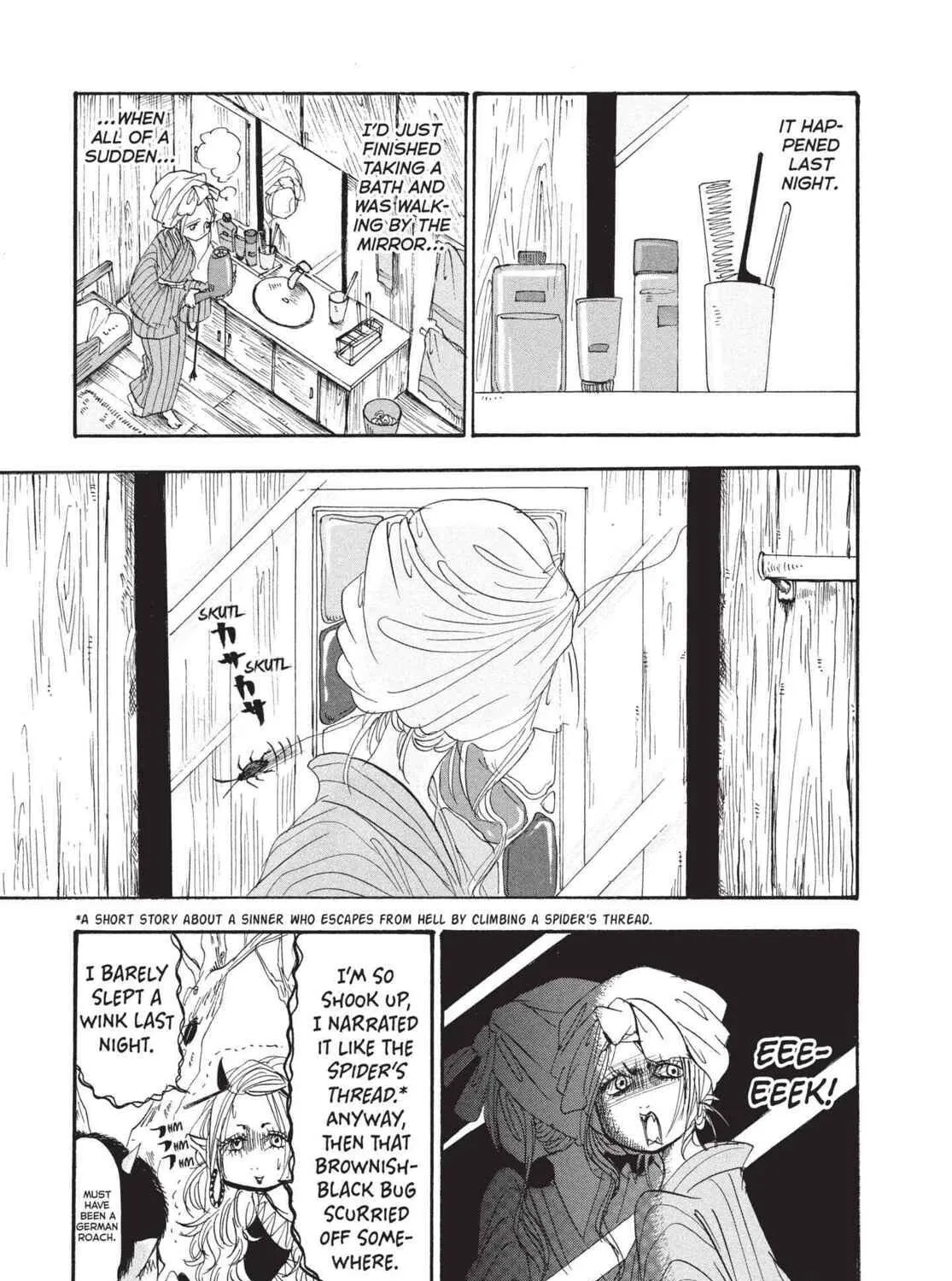 Hozuki’s Coolheadedness Chapter 194 page 5 - 
