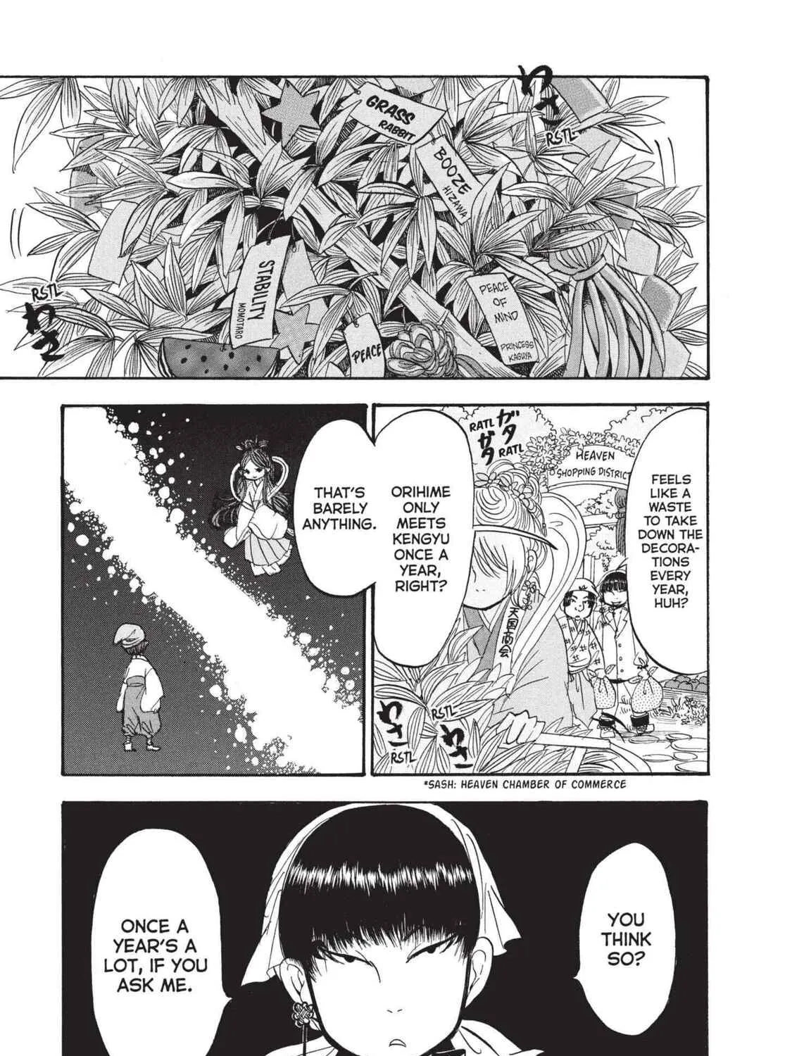 Hozuki’s Coolheadedness Chapter 195 page 1 - 