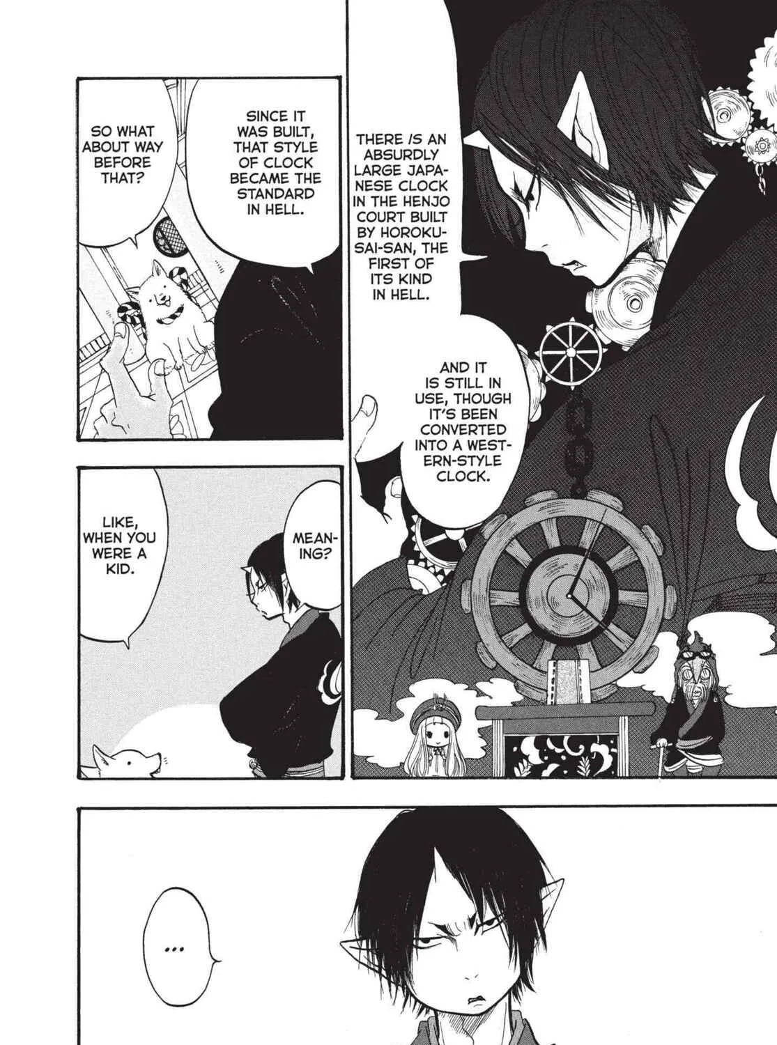 Hozuki’s Coolheadedness Chapter 195 page 19 - 