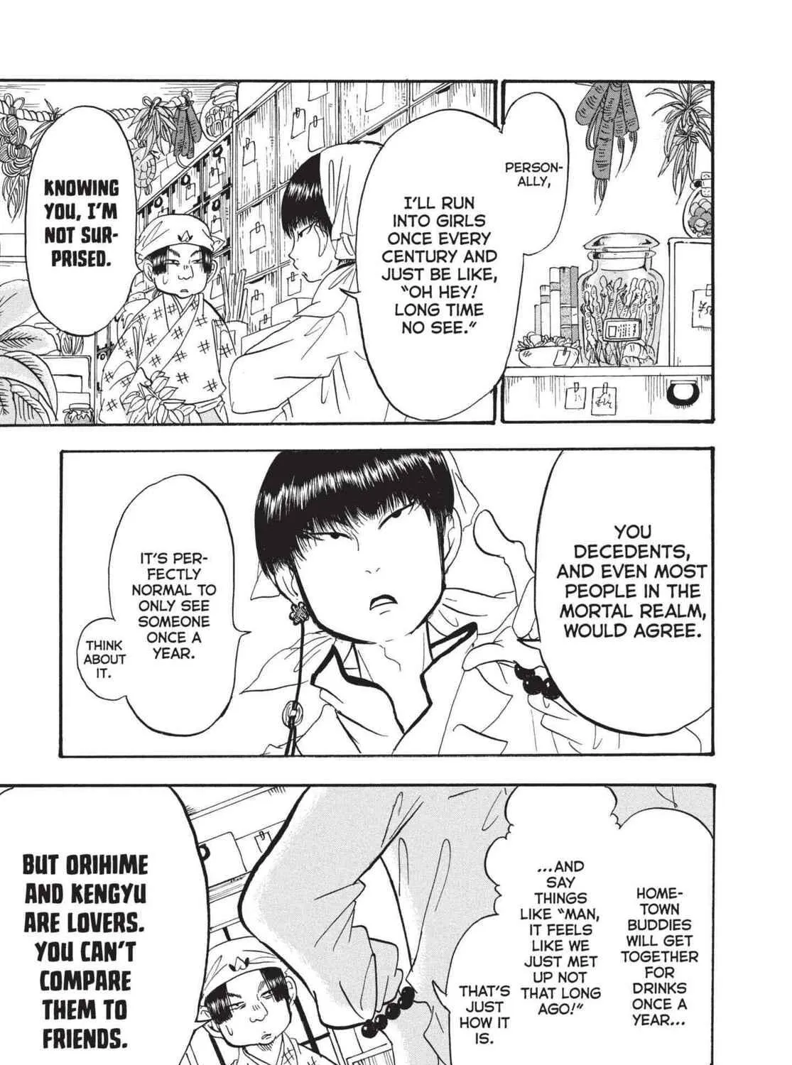 Hozuki’s Coolheadedness Chapter 195 page 5 - 