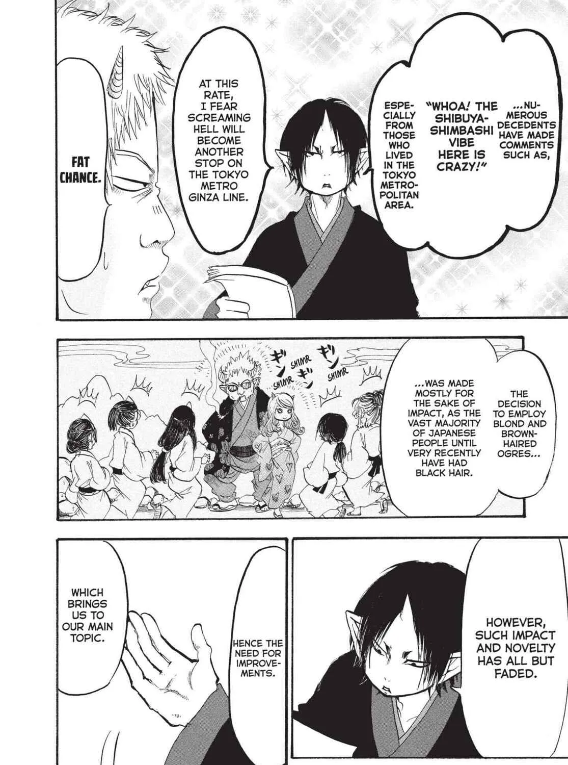 Hozuki’s Coolheadedness Chapter 196 page 15 - 