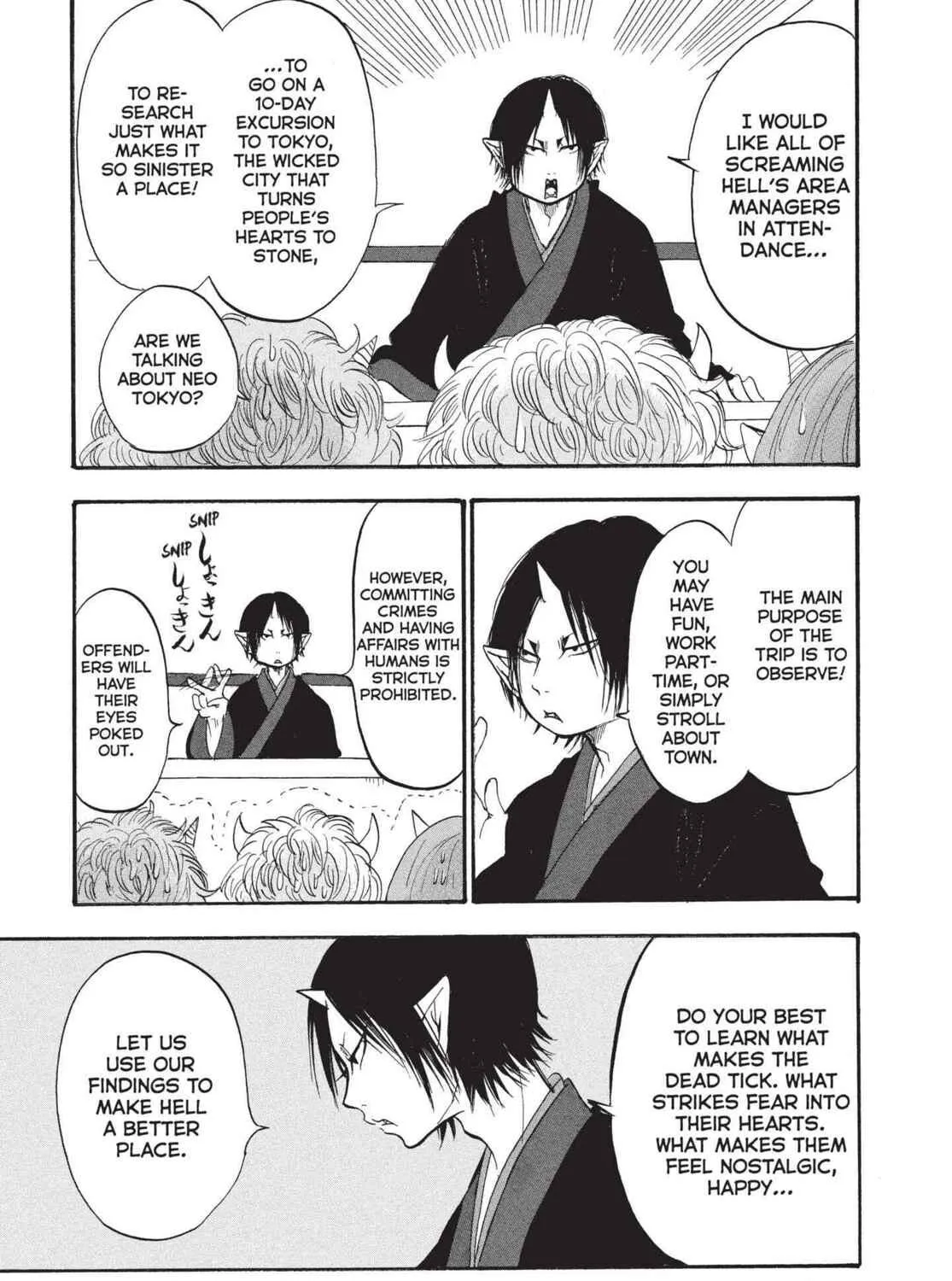 Hozuki’s Coolheadedness Chapter 196 page 17 - 