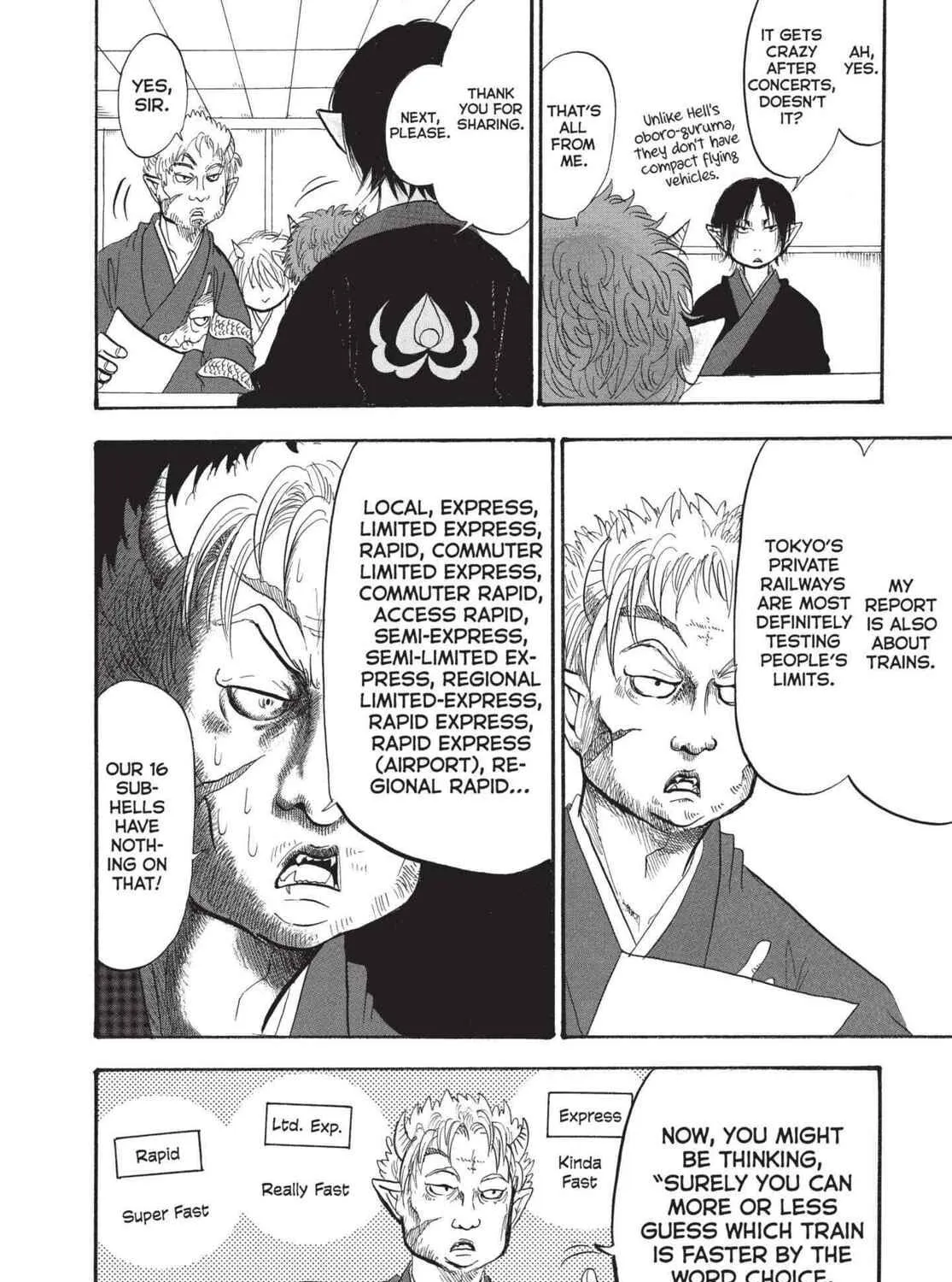 Hozuki’s Coolheadedness Chapter 196 page 23 - 