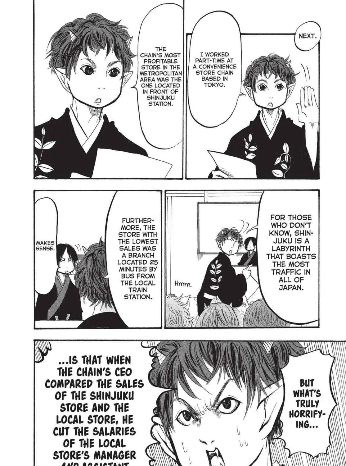 Hozuki’s Coolheadedness Chapter 196 page 27 - 