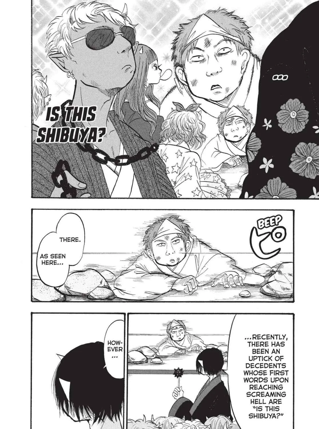 Hozuki’s Coolheadedness Chapter 196 page 7 - 