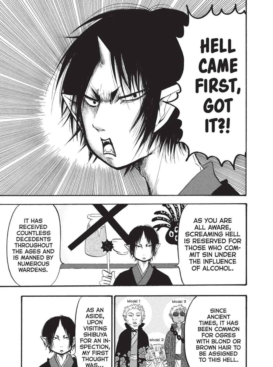 Hozuki’s Coolheadedness Chapter 196 page 9 - 
