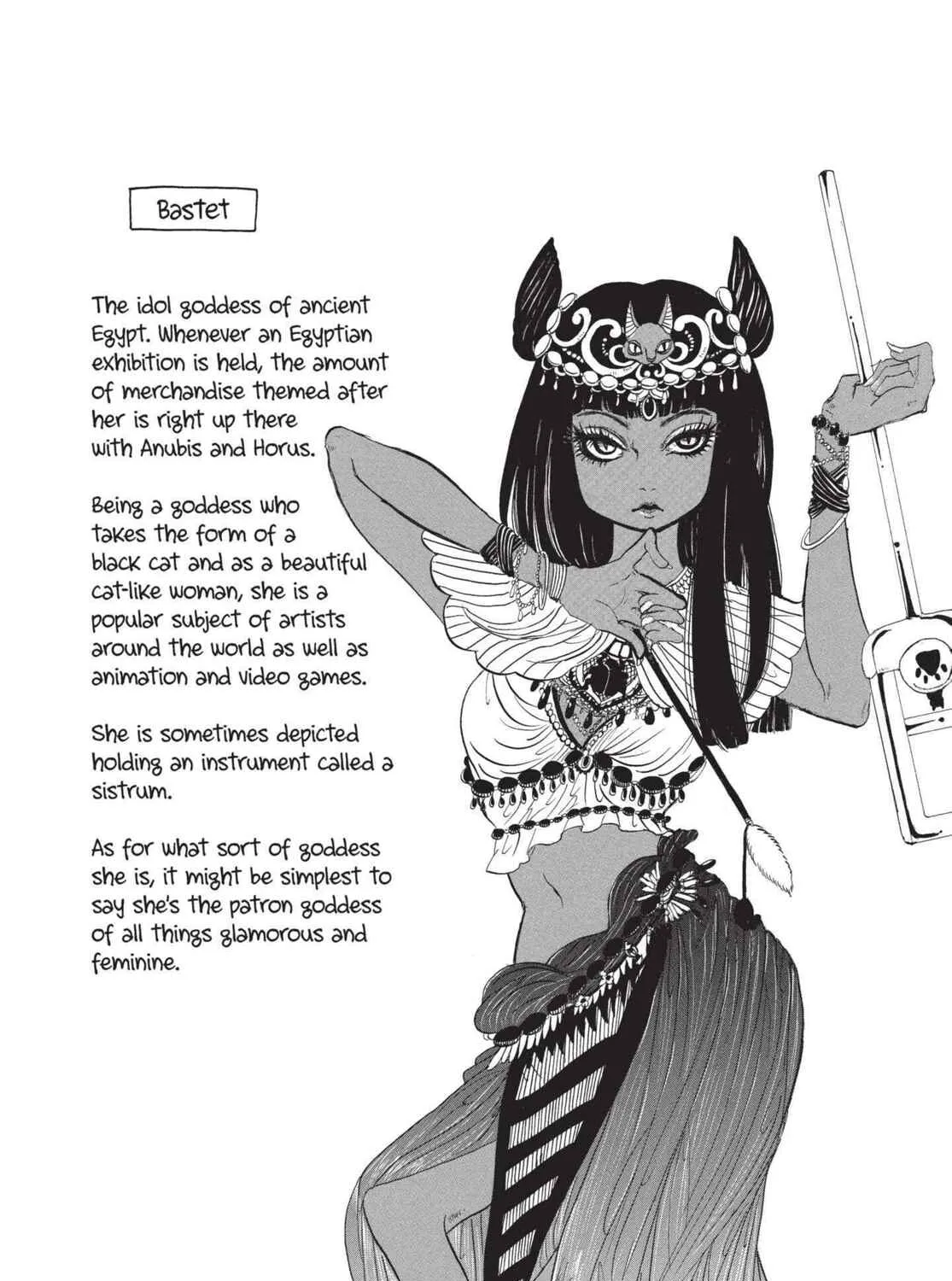 Hozuki’s Coolheadedness Chapter 197 page 33 - 