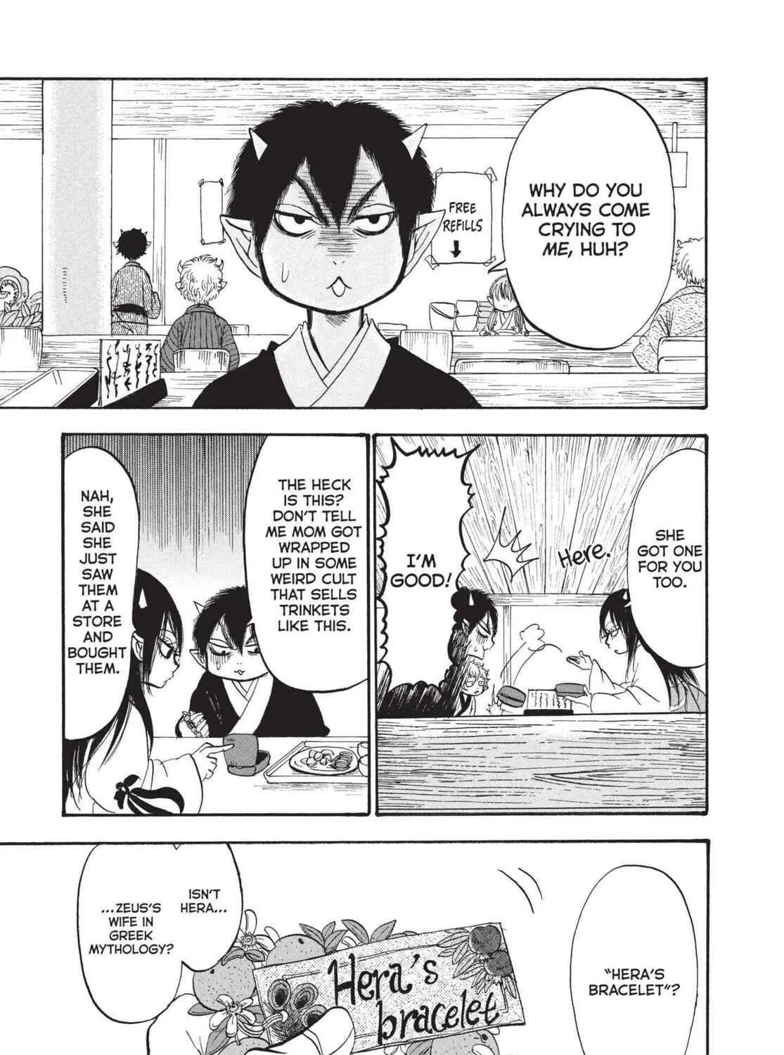 Hozuki’s Coolheadedness Chapter 197 page 5 - 