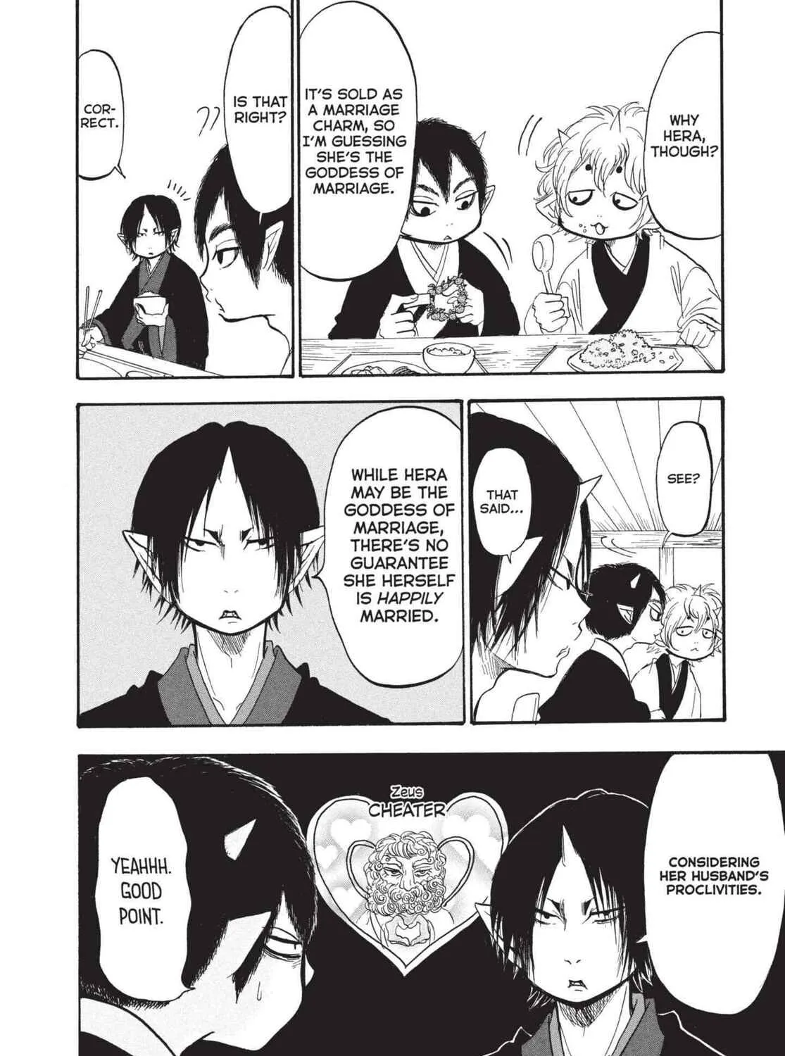 Hozuki’s Coolheadedness Chapter 197 page 7 - 