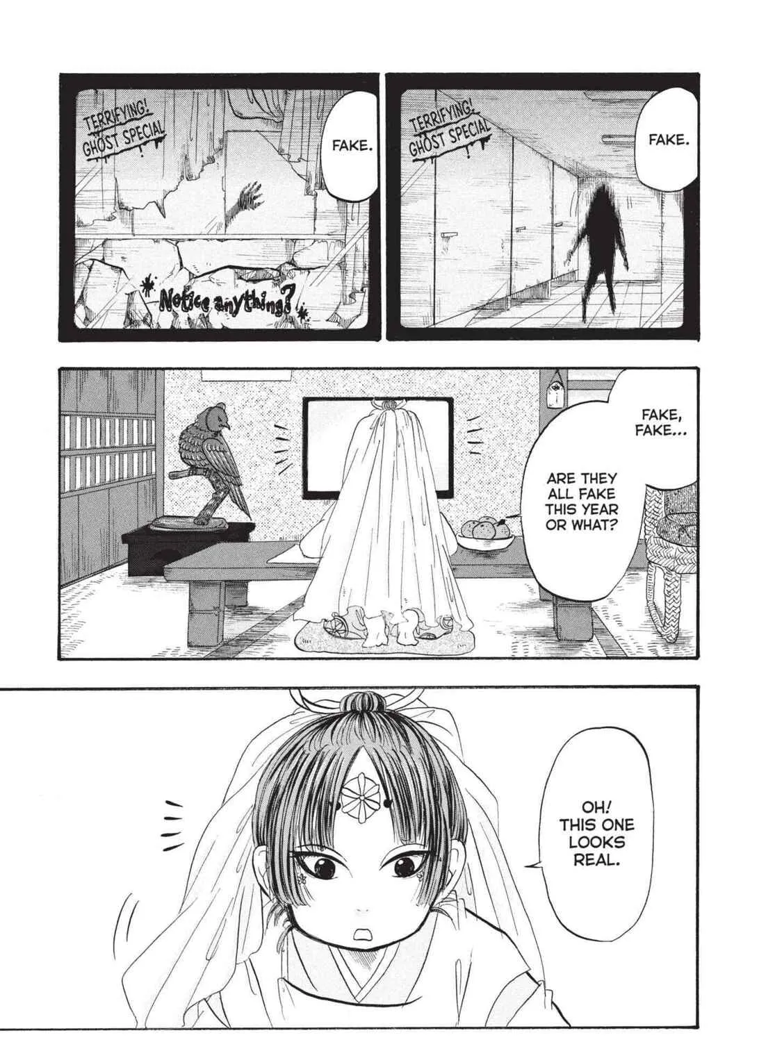 Hozuki’s Coolheadedness Chapter 198 page 1 - 
