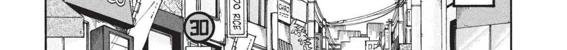 Hozuki’s Coolheadedness Chapter 198 page 10 - 