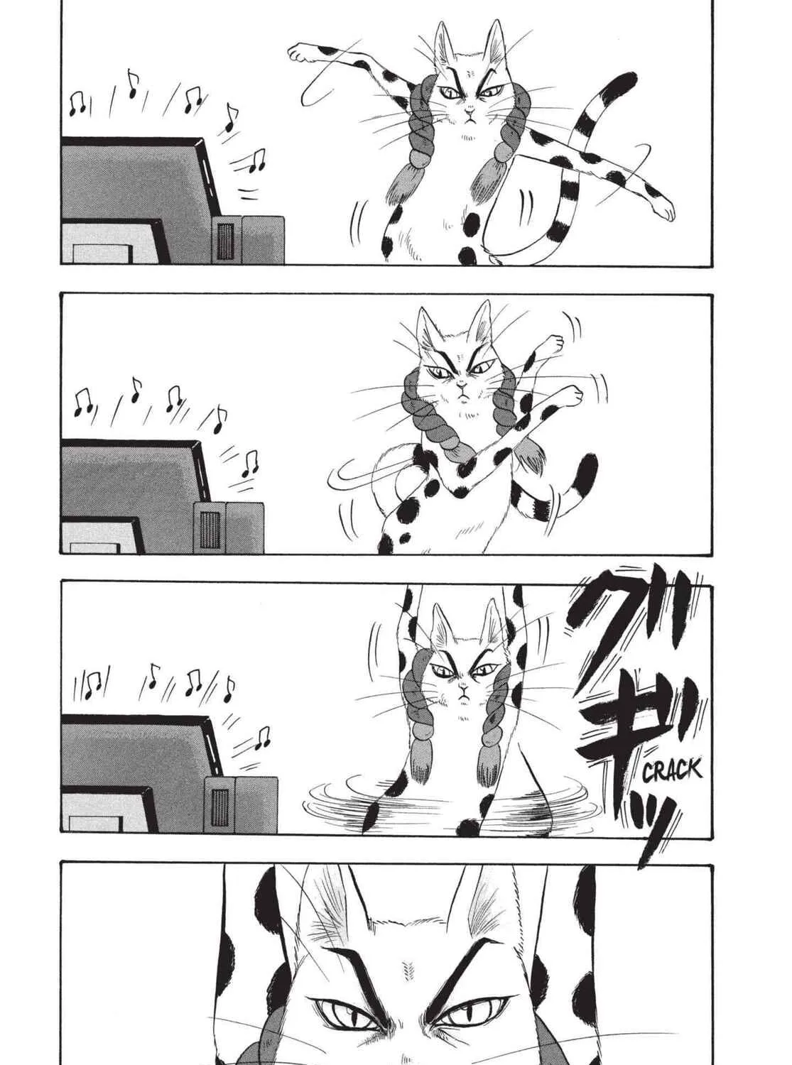 Hozuki’s Coolheadedness Chapter 199 page 1 - 