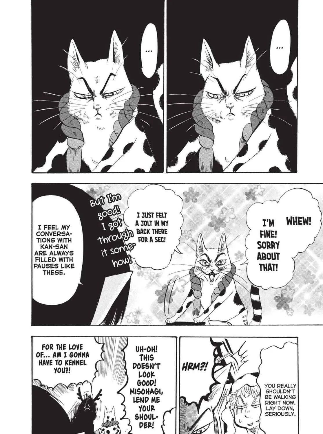 Hozuki’s Coolheadedness Chapter 199 page 11 - 